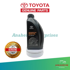 Toyota Differential Gear Oil (GL-5 85W-90) 1L