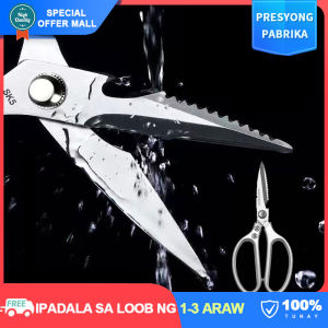【Multipurpose】Japanese Original Kitchen Scissors Stainless Steel Sharp Heavy Duty Bone Cutting Scissor Kitchen Cutter Tools for Food Chicken Vegetable Barbecue Meat Fish Etc
