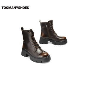 Toomanyshoes | Star Favorite Black Pineapple Height-Increasing Workwear Style Martin Boots