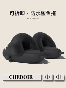 Waterproof Shark Cotton Slippers Mens Removable Washable Durable Warm Home Indoor Black Anti-slip Mens Slip-On Slippers