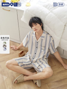 ชุดนอนผู้ชายผ้าฝ้ายแท้แขนสั้นบางลายการ์ตูนใส่สบายในบ้านช่วงฤดูร้อน ชุดนอนผ้าฝ้ายแท้ 2 ชิ้น แขนสั้น ลายการ์ตูน ชุดนอนชาย