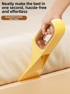 Bed Making Organizer
