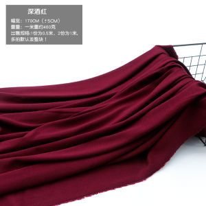 Vải Dệt Kim Hai Mặt Bằng Cotton Tẩy Chất Lượng Cao Cho Váy Và Áo Thun Thoải Mái Mềm Mại Co Giãn Vải Dệt Kim