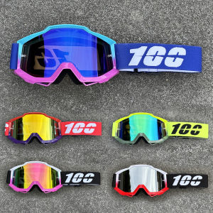 แว่นตาโมโตครอส แว่นกันแดดสำหรับขี่จักรยาน ผู้ชาย แว่นตาสำหรับจักรยานเสือภูเขา ATV ป้องกันลม ป้องกันการกระแทก สำหรับเล่นสกี ปั่นจักรยาน แข่งรถ ออฟโรด