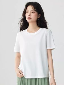 INMAN | Áo Thun Trắng Cotton Tinh Khiết Giảm Cân