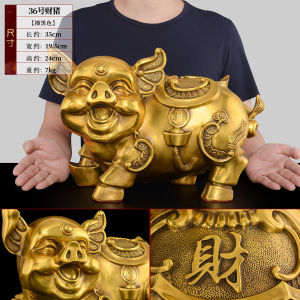 Lucky Bronze Pig Figurine Decorative Ornaments Modern Simplicity Animal Style Living Room Office Brass Money Pig Coin Bank Crafts