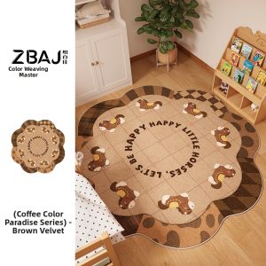 ZHIBAIJIA | Cartoon Shaped Non-washable Durable Floor Mat