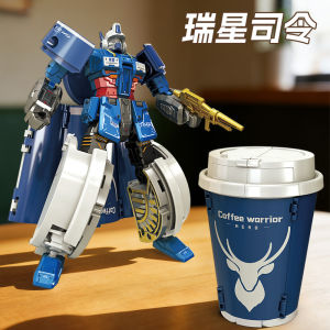 Transformation Toys Coffee Milk Tea Robot Four Mecha Model Assembled Toys Boy Gift Multi-Jointed Movable Toy