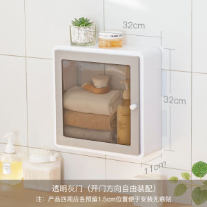 Bathroom Wall Mounted Toilet Storage Rack No Drilling Required Plastic Organizer Shelf Two Layers Japanese Style Pure Color