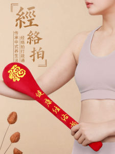 Achillea Millefolium Health Hammer: A Comprehensive Guide