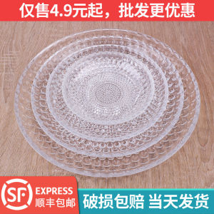 Transparent Acrylic Fruit Plate Creative round Shape for Snacks And Dry Fruits Commercial Use in Bars KTVs And Home