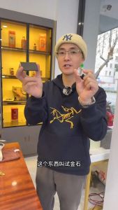 Alat Uji Keasaman Batu Sentuh Warna Silver / Platinum / Emas Untuk Perhiasan