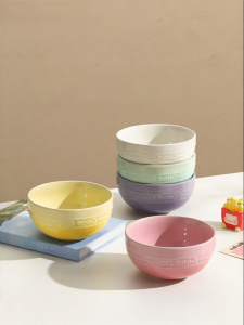 Yomerto | Pretty Personal Ceramic Bowl 5 Inches