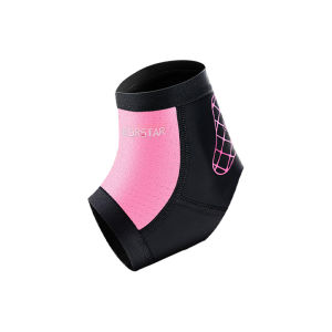 Bestray | Injury Prevention Ankle Support