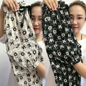 Quần Dài Thường Ngày Bằng Lụa Băng Mùa Hè Cho Nữ Quần Dài Bó Chân Quần Dài Nine Lanterns Quần Dài Harem Quần Dài Bó Sát Quần Dài Thoáng Khí