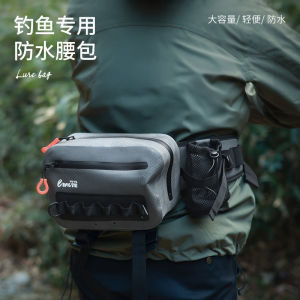 Túi Đựng Câu Cá Đa Năng Chống Thấm Nước Túi Đựng Tay Cầm Đơn Chéo Túi Đựng Đồ Câu Cá