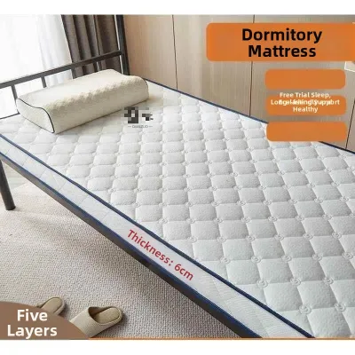 Jiaxun | Moisture-proof Non-slip Tatami Mattress 80cm
