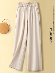 High Waist Wide Leg Cotton Linen Pants Women Summer Thin New Style 2025 Tencel Linen Nine Points Straight Tube Pants