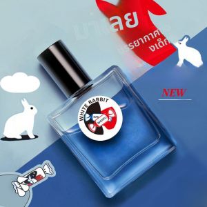 น้ำหอม BAENFU Big White Rabbit กลิ่นนมผงหอมยาวนาน น้ำหอมสำหรับผู้ชายและผู้หญิง กลิ่นหอมสดชื่นธรรมชาติสำหรับนักเรียน