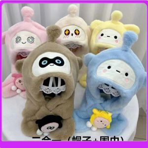 Warm Ear Moving Egg Character Hat Scarf Two-In-One Autumn Winter Fleece Lined Integrated Hat for Children Girls No Brand