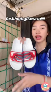 รองเท้าแตะ Adda 34N01 ดำ/ขาว รองเท้าแอ๊ดด้า สวมใส่สบาย รองเท้าAdda Adda รองเท้า - Lazada