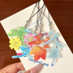 Creative Leaf Keychain Autumn Winter Birthday Student Couple Gift Acrylic Text Pendant Versatile Fashionable Princess Design