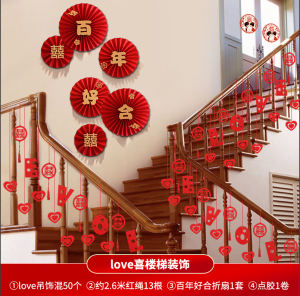 Wedding Decoration Balloon Column Stand Bedroom Living Room Decorative Ornaments Festive Wedding Celebration Accessories