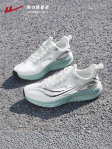 Warrior | Breathable Soft Cushioned Mens Athletic Shoes