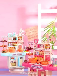 Mainan Masak Masakan Dapur Dream Kitchen DIY Mainan Anak