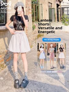 miiow | Cat Woman Ice Silk Yamamoto Shorts Women Summer Thin High Waist Slim Loose Casual Puffy Lantern Pants Breathable Polyester