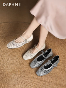 Daphne | Womens Flat Mary Jane Shoes Breathable Mesh Hollow Design