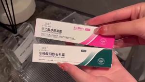 Shame 15% Azelaic Acid Gel Salicylic Acid Acne Treatment Cream Blackhead Remover Pore Minimizer Essence Cream