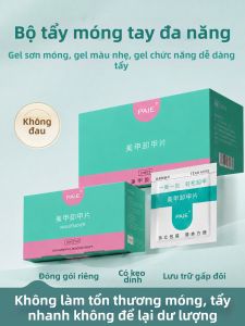 CHUBEISHI | Dụng Cụ Làm Đẹp Móng Tẩy Sơn Móng Không Hại Móng