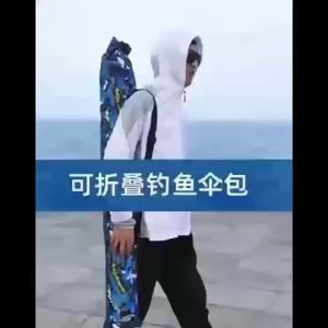 QAJTAO Vải Bố Dù Câu Cá Và Túi Bảo Quản Cần Câu Di Động Cầm Tay Gấp Gọn Dụng Cụ Tổ Chức Đa Năng Phụ Kiện Câu Cá