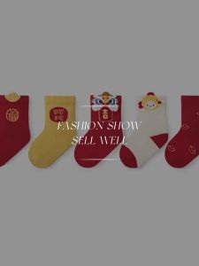 Chinese Style Occasions Thick Newborn Socks Mid-calf