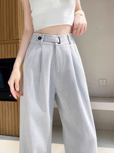Ice Silk Wide Leg Pants Womens Summer Thin Design Sense Small Size Slim Straight Casual Pants High Waist Straight Tube