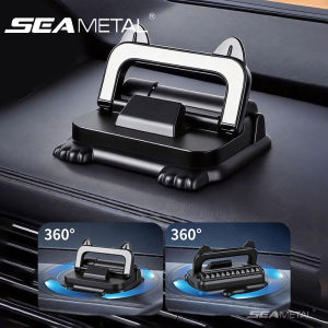 Seemetal Bảng điều khiển đa năng điện thoại trong xe ô tô chủ 360 ° xoay ổn định điện thoại trong xe ô tô gắn kết với biển số đậu xe điện thoại thông minh Navigation chủ
