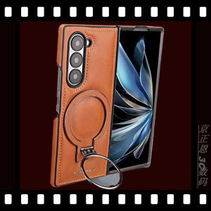 Luxury Leather Phone Case for Samsung Galaxy ZFold7 ZFold6 ZFold5 ZFold4 ZFold3 Built-In Strong Magnetic Foldable Stand Full Cover Anti-Fall Protection