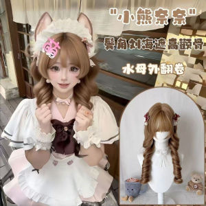 Bộ Tóc Giả Nene Bear Sweet Tea Color Princess Cut Roman Curl Long Curling Hair Lolita Headset Phụ Kiện Tóc Giả Cho Nữ