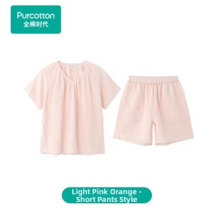 Purcotton | Cotton Air Pleated Gauze Womens Loungewear Set