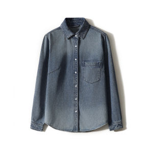 Retro Simple Washed Denim Jacket