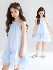 MUCMUKN | Pearl Beaded Spaghetti Strap Organza Girls Summer Dress