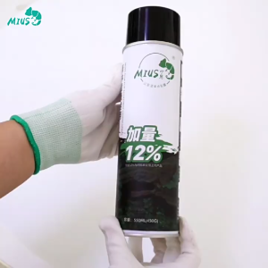 Mius Moss Gum Glue Rainforest Landscaping