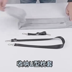 Portable U-shaped Neck Pillow Filled Clothing & Towel Waterproof Soft Velevt Head Rest Cushion Suitable For Car and Airplane