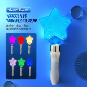 Đèn Pha Lê Cầm Tay Năm Cánh Sao Phát Sáng Nhiều Màu Dùng Cho Buổi Hòa Nhạc Và Lễ Hội Âm Nhạc Thương Hiệu HuaXing