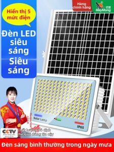 MaiMeng | Đèn LED Ngoài Trời Sáng Chống Nước