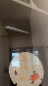 ONE-C1300 Lampu Sensor Gerak Tempel Dinding Magnetic Motion Stick Panjang LED Belajar / Lampu LED