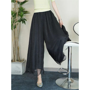 Elegant Stylish French Design Versatile Casual Refreshing Wide Leg Skirted Trousers