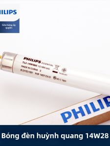 Philips | Tri-Phosphor T5 Fluorescent Lamp