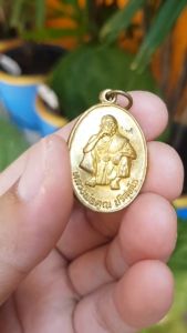 เหรียญหลวงพ่อคูณ วัดบ้านไร่ จ.นครราชสีมา ปี2536 (รุ่นพิเศษ) เหรียญที่3